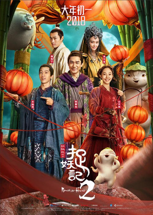 怎么做假伯利兹护照